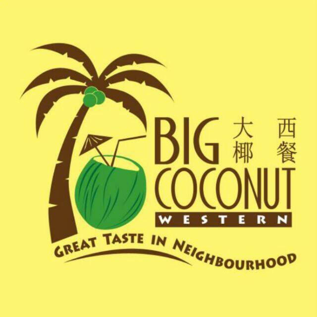 Big Coconut