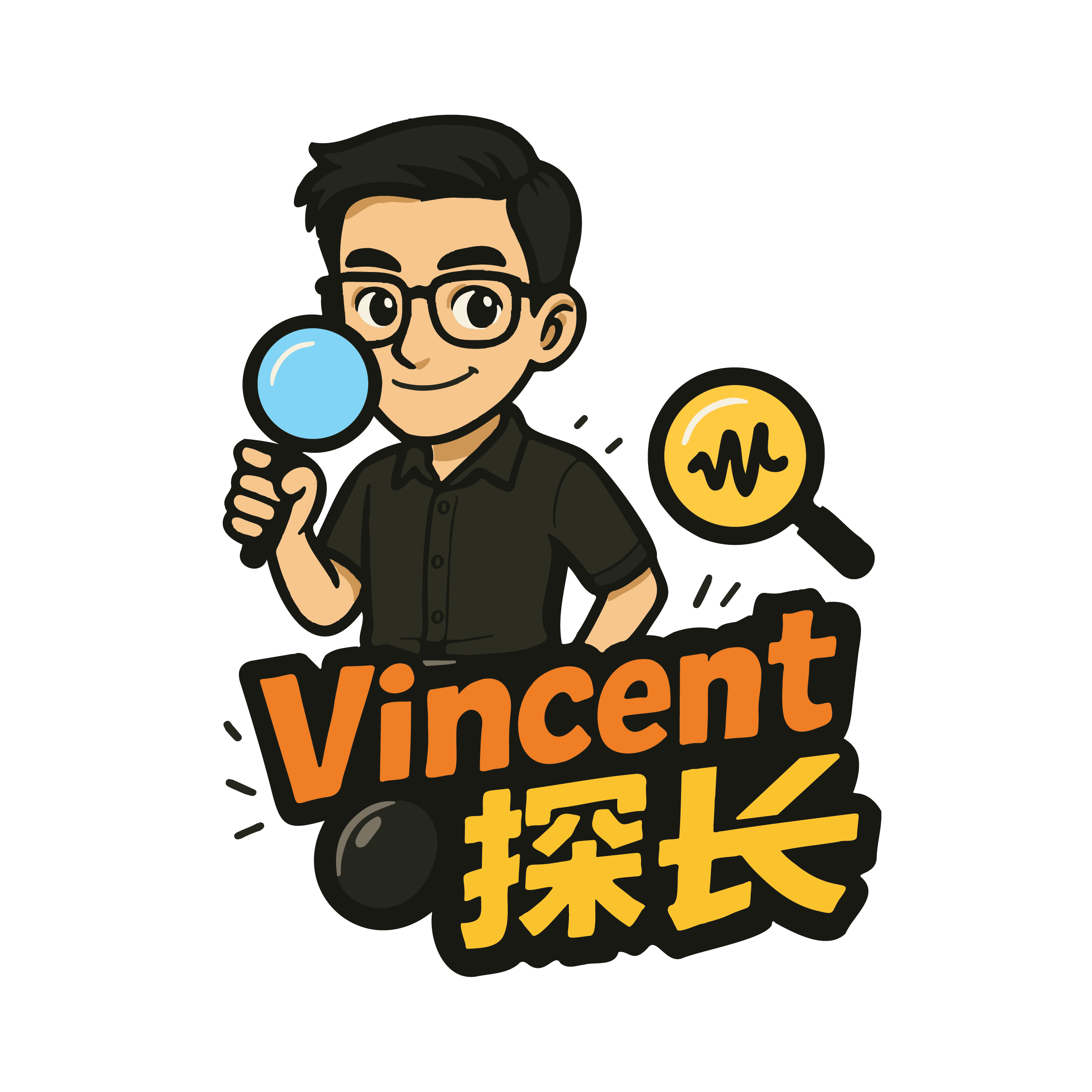 Vincent 探长